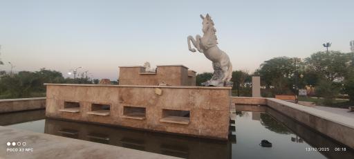 پارک مهر و ماه