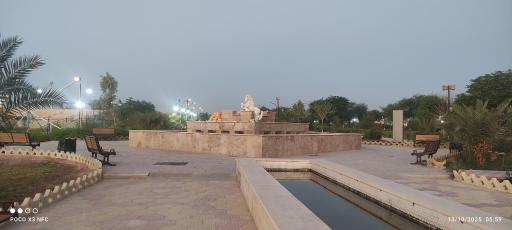 پارک مهر و ماه