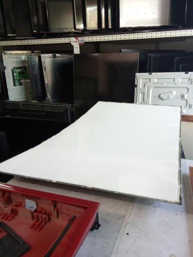 عکس الکترونیک سعید 