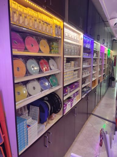 عکس الکترونیک ایران