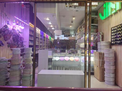 عکس الکترونیک ایران