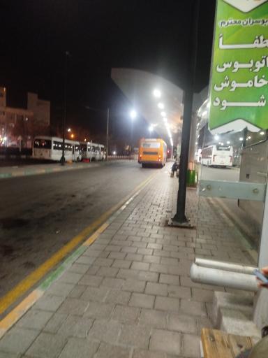 عکس پایانه شهید جوان