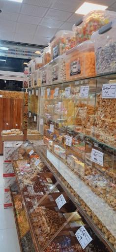 فروشگاه آجیل پاجیل شعبه ۴