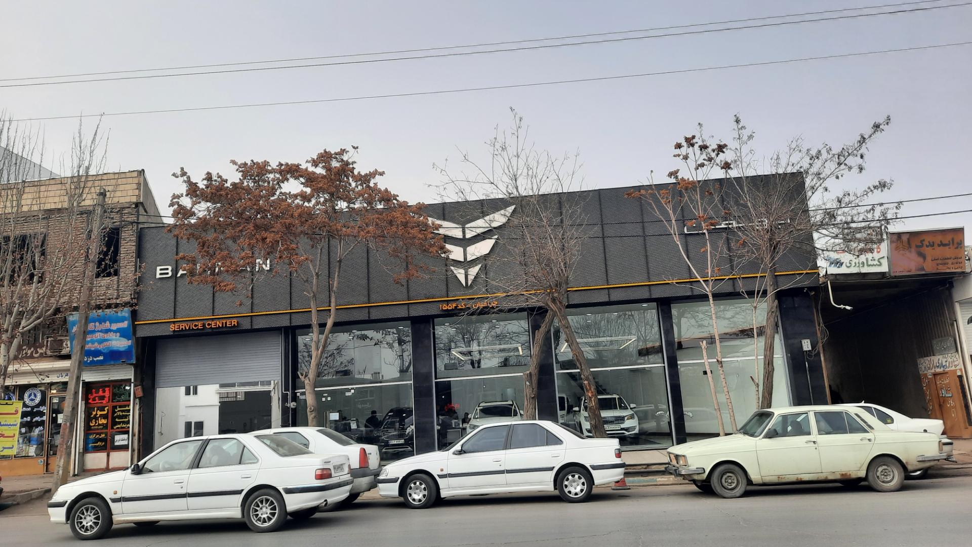 عکس نمایندگی بهمن خودرو (چراغیان)