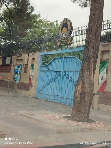 عکس ستاد فرماندهی نیروی هوایی ارتش جمهوری اسلامی ایران