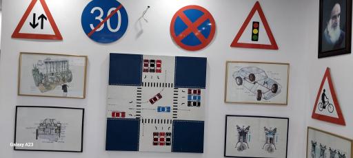 عکس آموزشگاه رانندگی نعیمی