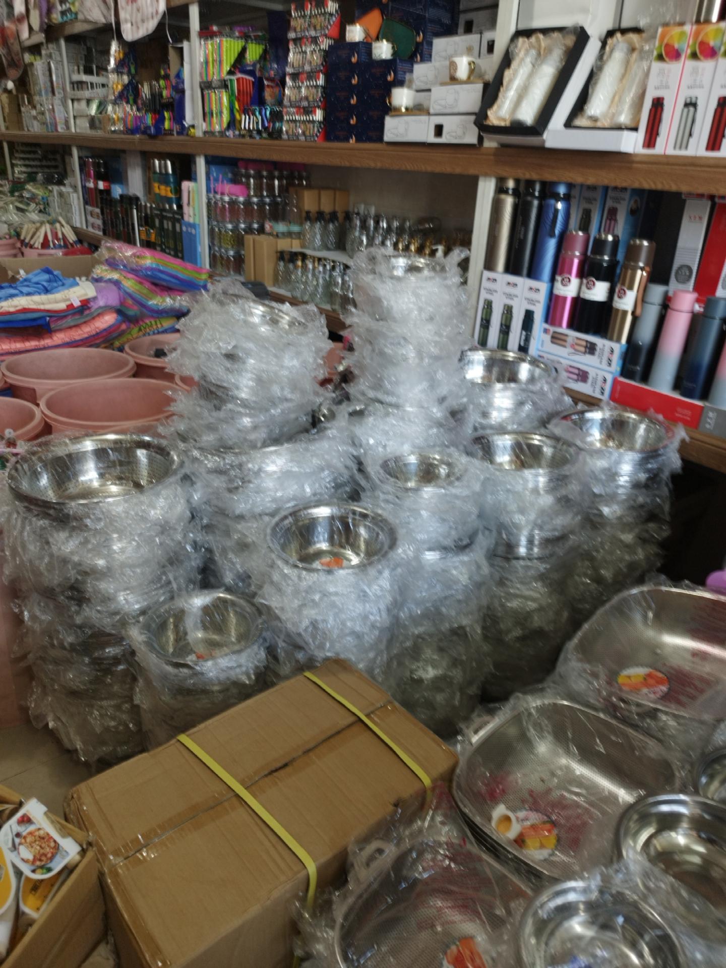 عکس پخش هوشمند 