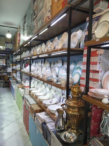 خانه و آشپزخانه امانی