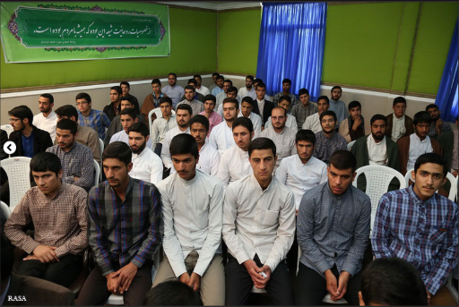 عکس حوزه علمیه امام صادق