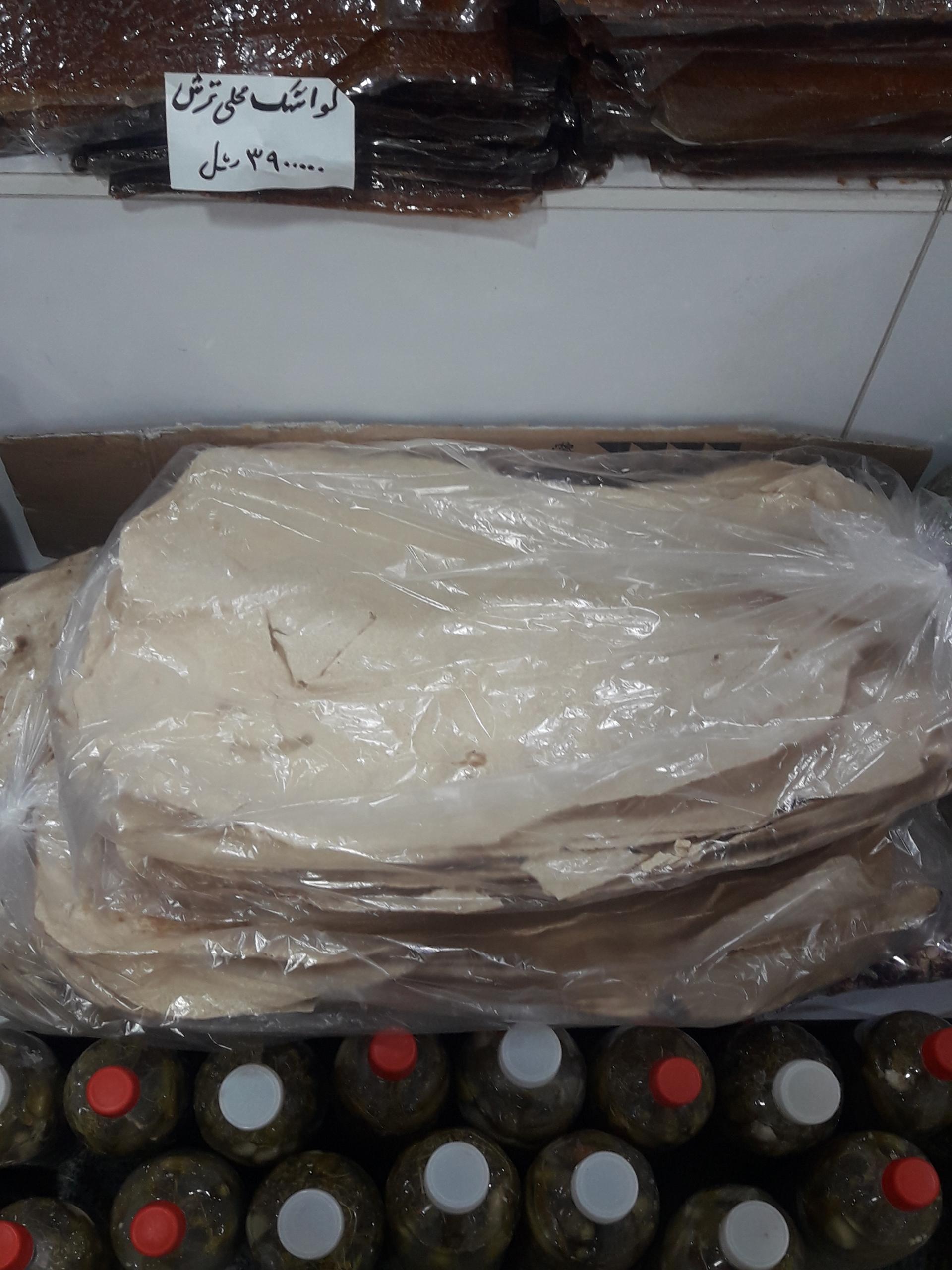 عکس عسل سرای سراب 