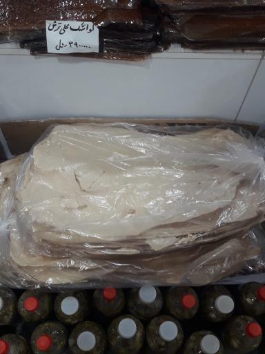 عکس عسل سرای سراب 