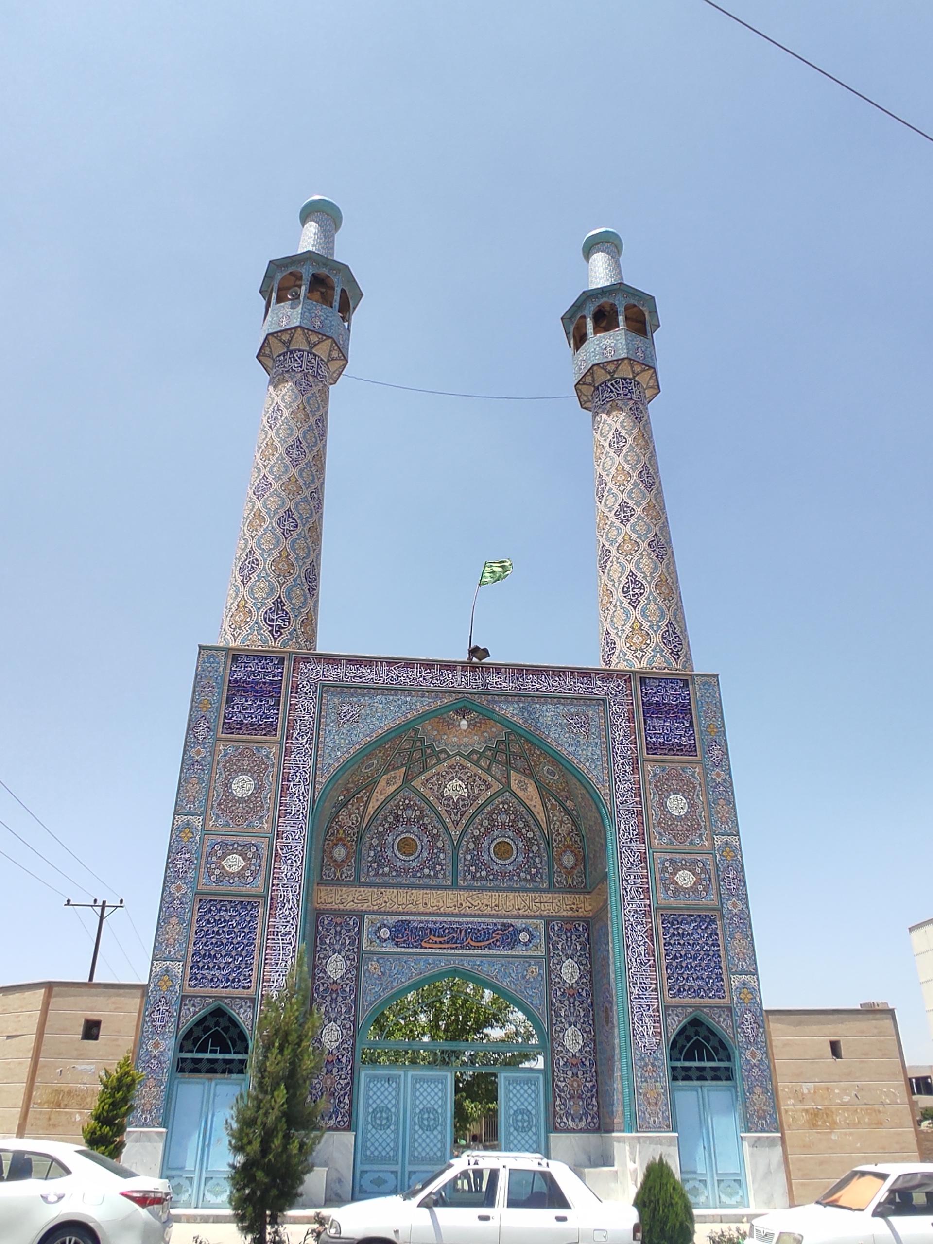 عکس مسجد النبی