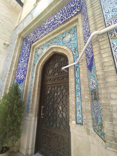 عکس مسجد جامع نیاوران