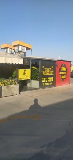 عکس کافه ترانزیت