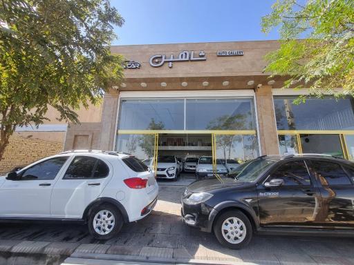 عکس اتو شاهین