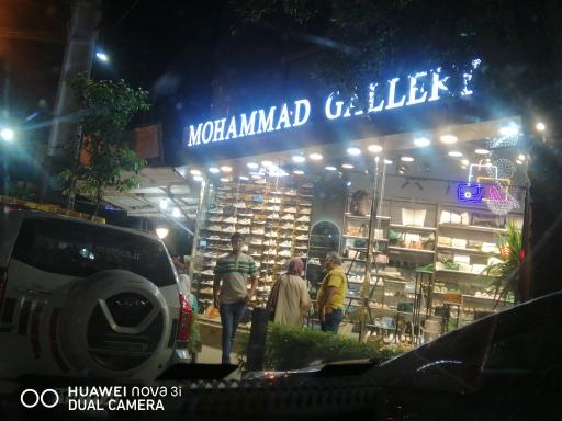 عکس کیف و کفش(گالری)محمد