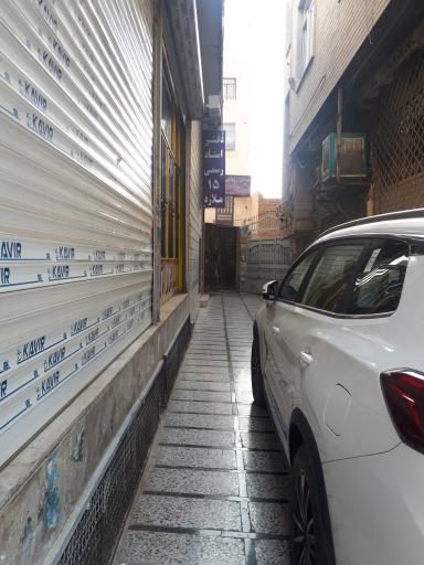 عکس دفتر اسناد رسمی ۱۵ ملارد