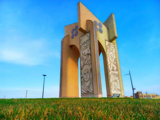 عکس میدان سرداران