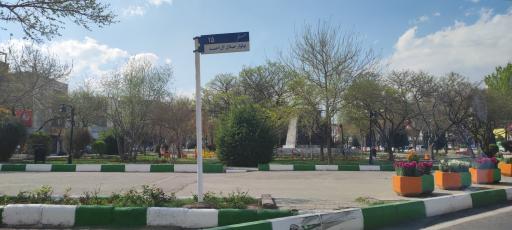 عکس بوستان سروش