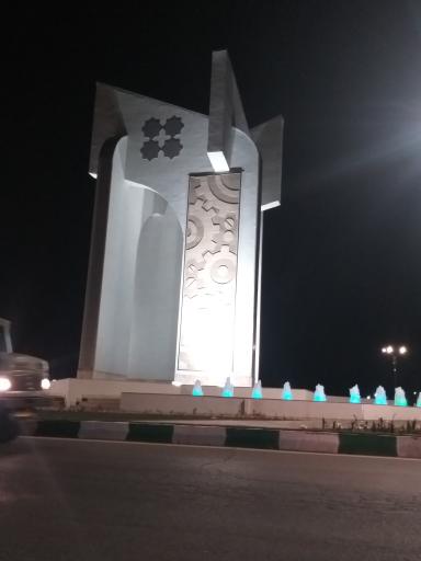 عکس میدان سرداران