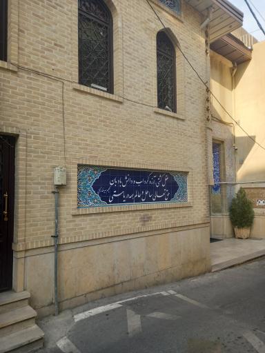 عکس مسجد جامع نیاوران