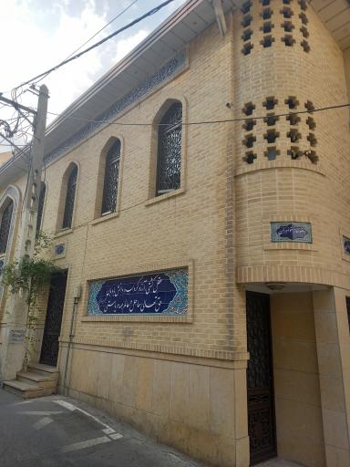 عکس مسجد جامع نیاوران