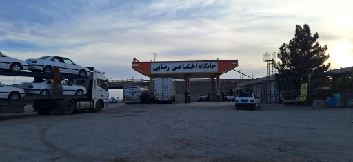 عکس پمپ بنزین