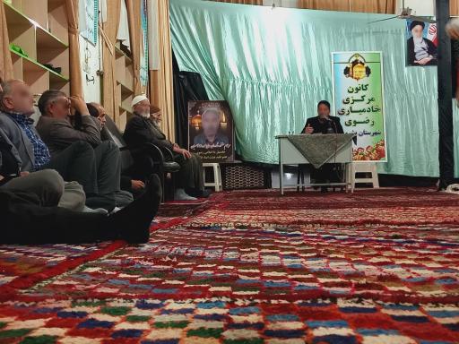 عکس قاسمیه (جوادیه) بشرویه