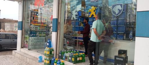 عکس لوازم یدکی رایان خودرو (ملاشاهی )