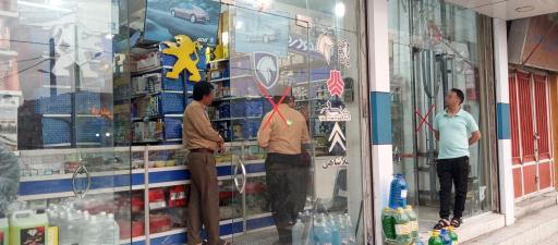 عکس لوازم یدکی رایان خودرو (ملاشاهی )