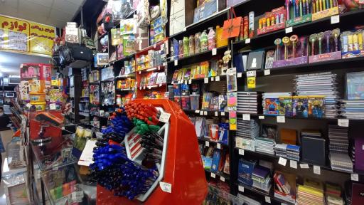 عکس محصولات فرهنگی ثامن