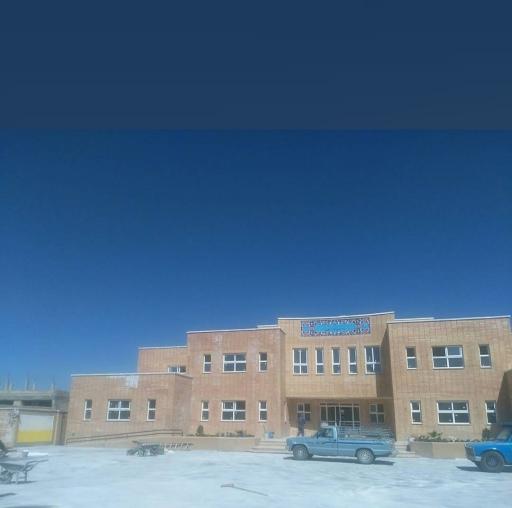 عکس دبیرستان حضرت ابوالفضل (مدرسه برکت)