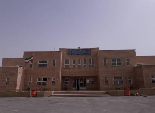 عکس دبیرستان حضرت ابوالفضل (مدرسه برکت)