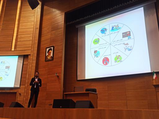 عکس تالار شهر مشهد