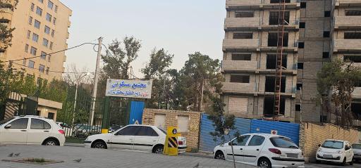 عکس منازل سازمانی ارتش