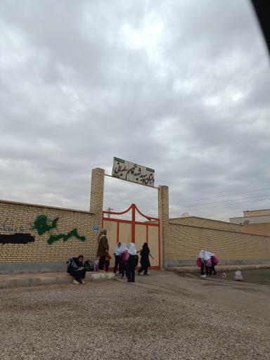 عکس دبستان شهید قاسم سلیمانی (پسرانه و دخترانه)