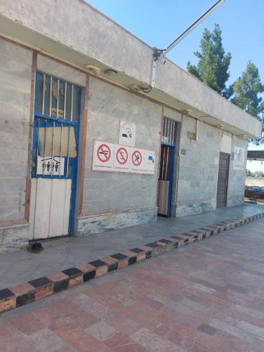 عکس پمپ بنزین