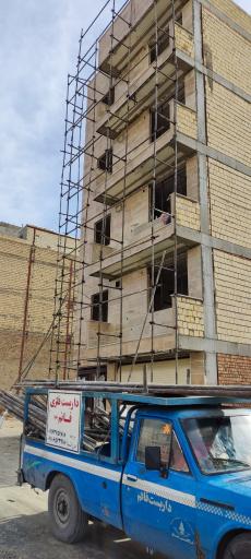 عکس مدیریت داربست قائم 