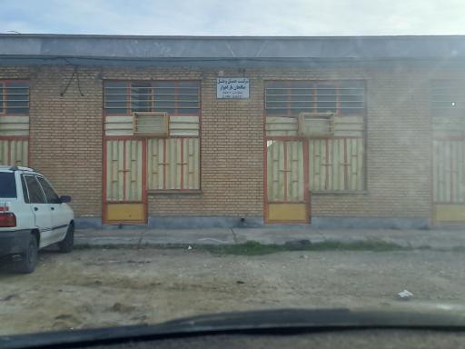 عکس شرکت صالحان بار اهواز