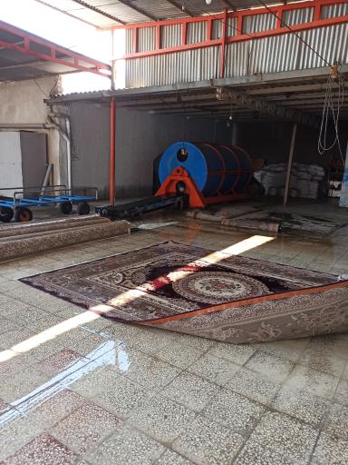 قالیشویی مركزی