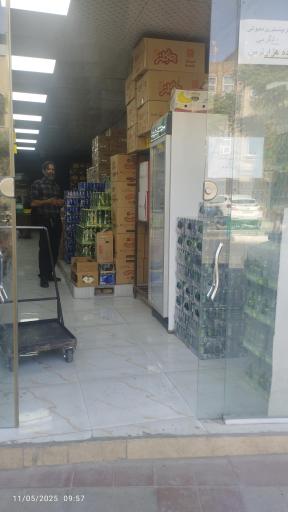 عکس پخش مواد غذایی پرستار