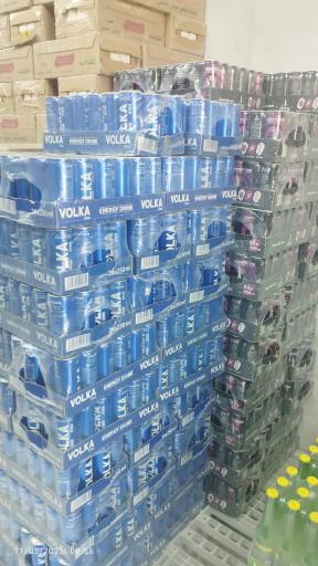 عکس پخش مواد غذایی پرستار