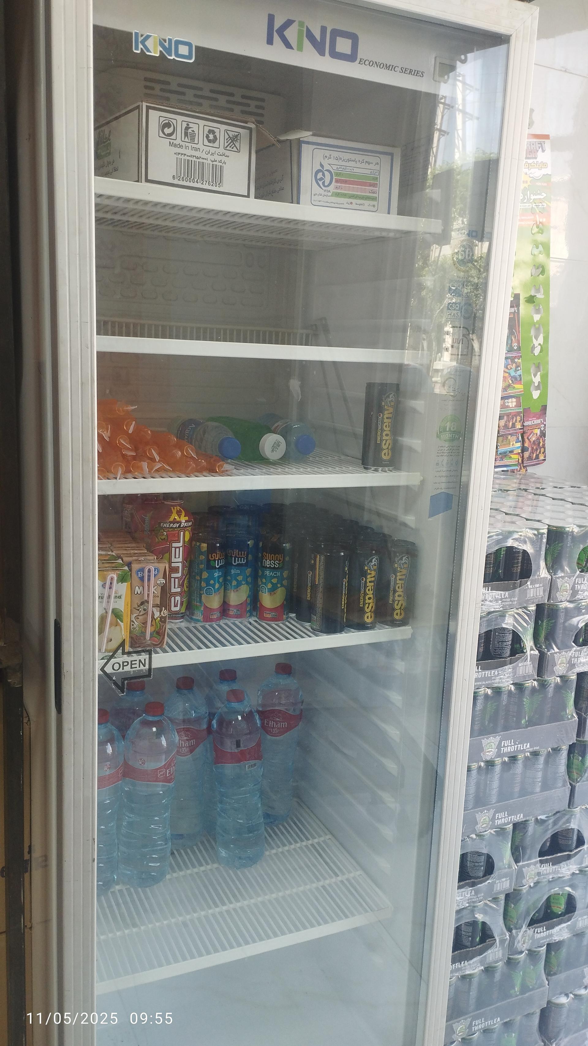 عکس پخش مواد غذایی پرستار