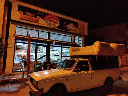 عکس مبلمان نیهاد 