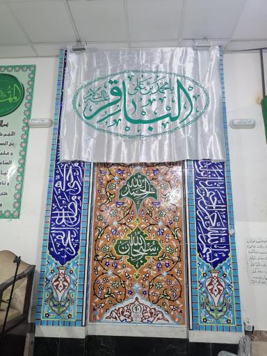 عکس مسجد برکت امام رضا (ع)
