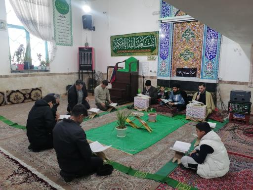 عکس مسجد برکت امام رضا (ع)