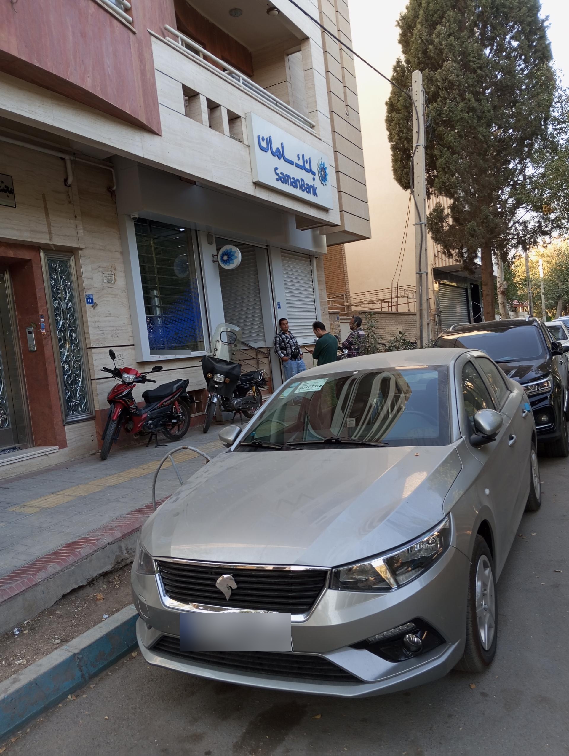 عکس بانک سامان شعبه خانه اصفهان