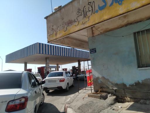 عکس پمپ بنزین