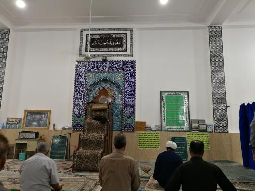 عکس مسجد الزهرا (س) 