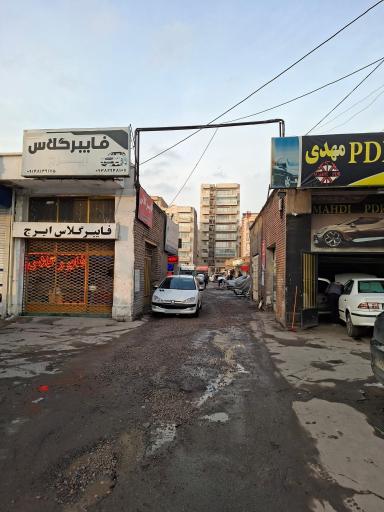 عکس گاراژ راه پیما ( تعمیرگاه خودرو )